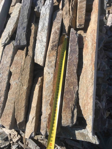 Горбушка златолит мультиколор для облицовки купить в Дмитрове