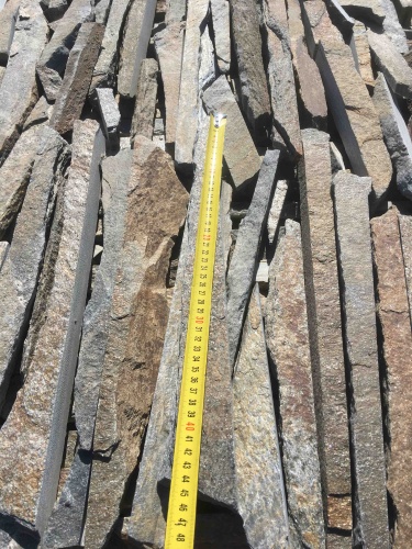 Горбушка златолит мультиколор для облицовки купить в Дмитрове