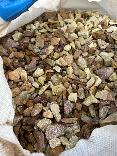 Златолит персиковый декоративная каменная крошка купить в Дмитрове