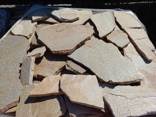 Плитняк златолит жёлтый для фасада 1,5-3 см купить в Дмитрове