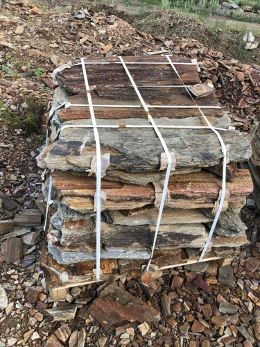 Плитняк кора дерева 50-100мм для пошаговых дорожек купить в Дмитрове