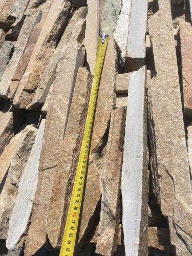 Горбушка златолит золотистый для облицовки купить в Дмитрове