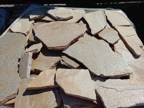 Плитняк златолит жёлтый для цоколя купить в Дмитрове