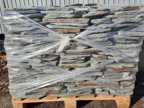 Златолит серебристый галтованный для лестниц купить в Дмитрове