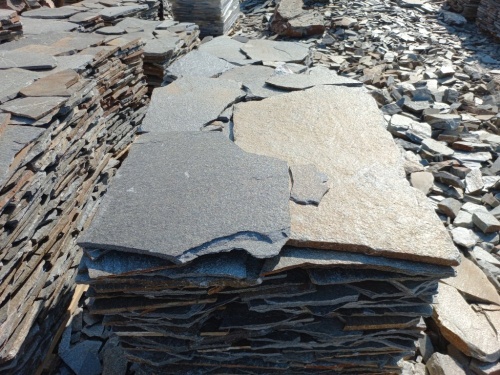 Серицит для лестницы, ступеней купить в Дмитрове