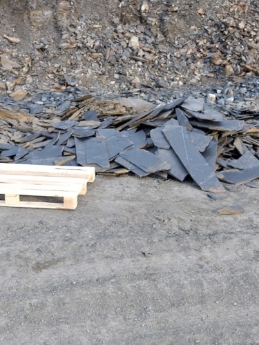 купить чёрный плитняк